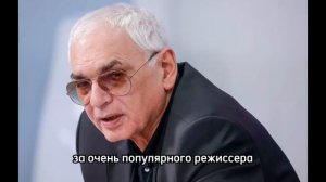 Судьба дочери Карена Шахназарова, которая вместе с матерью сбежала от отца в США