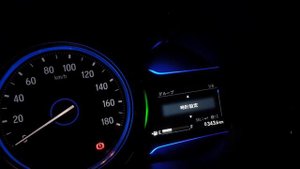 how to set clock in honda grace/vezel/fit