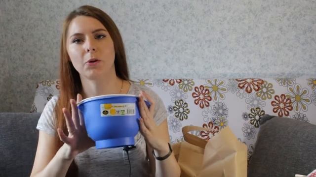 Покупки для дома смотреть онлайн