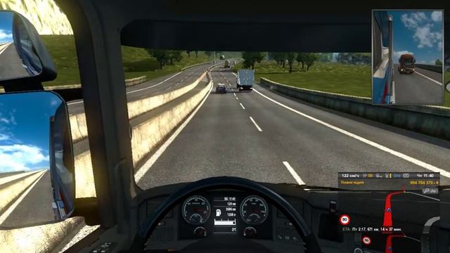 Рваный глушак и мягкая подвеска 2 смотреть онлайн