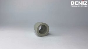 Муфта переходная (бутылка) 25х20 мм Deniz