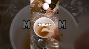 Мазь от пяточной шпоры с горчицей
