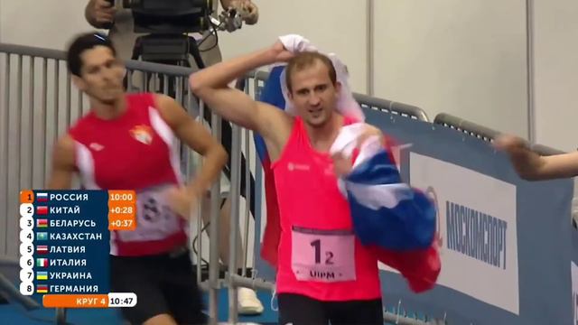 Поздравление Александра Лесуна в адрес победителей всероссийских соревнований «Человек идущий» смотреть онлайн