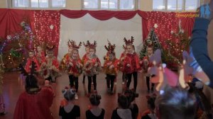 Танец Оленят