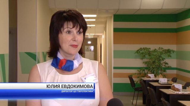 Белгородская область