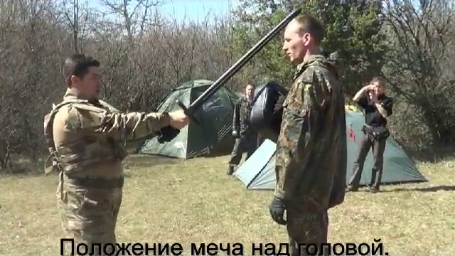 Работа с двуручным мечом!