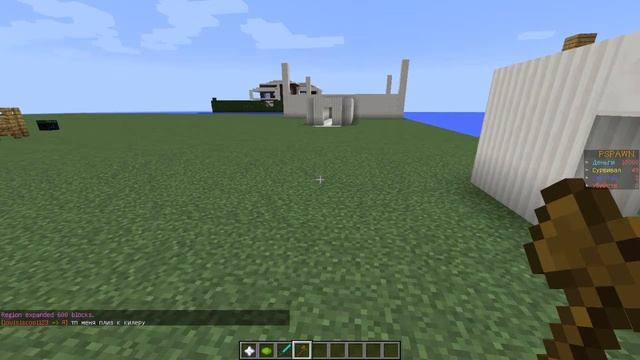 Как Заприватить Регион В Майнкрафте l Лол Рассказ ! смотреть онлайн