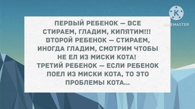 Ночь провёл со студенткой. Сборник свежих анекдотов! Юмор! смотреть онлайн