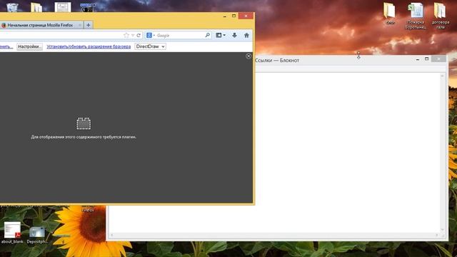 Инструкция Trassir смотреть онлайн