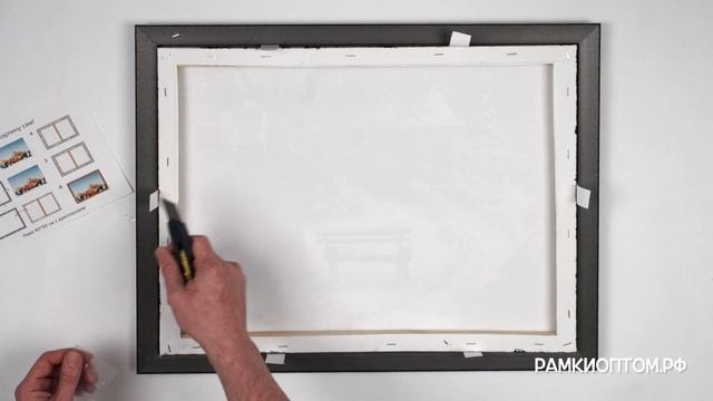 Набор для оформления картины смотреть онлайн