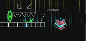 kosmos auto
