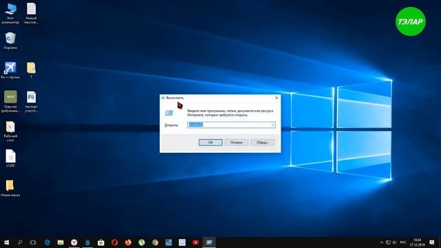 Как узнать какая стоит видеокарта на компьютере смотреть онлайн