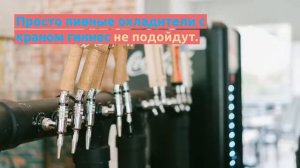 Что такое нитро кофе