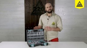 Обзор Набор инструментов STELS 14106