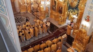 Сугубая ектения.