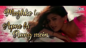 Deewana Main Tera Deewana | Shahrukh Khan | Sonali Bendre | Kumar Sanu | Alka Yagnik | Love Song