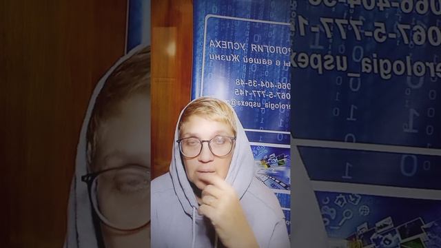 Девять кругов Кармы.                Девять кругов Долга. Скрытые Аспекты долга в дате Рождения