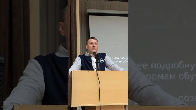 Директор ИП Всеволод Чашников рассказывает об институте.