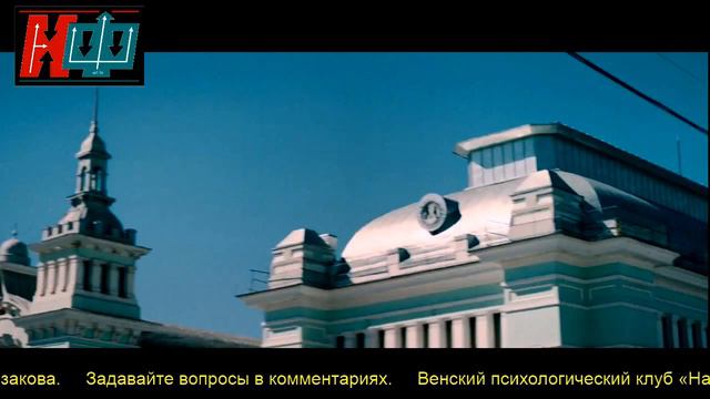 «Про Любовь. Только для взрослых» с комментариями психологов. Новелла 4 «Успешный урод» смотреть онлайн