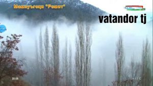 Природа Таджикистана