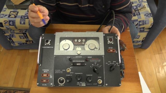 МН 61 забытая техника. смотреть онлайн