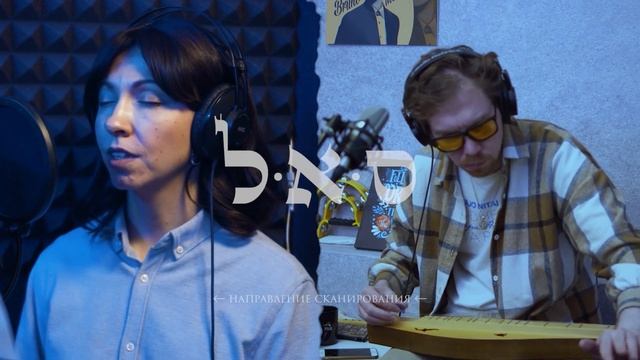 Привлечь энергию благополучия // Медитация // Нехама Синвани и Ильдар Гиридхари смотреть онлайн