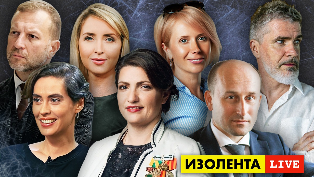 ИЗОЛЕНТА live #1080 | Социальная поддержка солдат | Скандал в РУДН | Открытие БКЛ в Москве |02.03.23