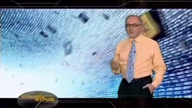 Психотехнологии 21 века