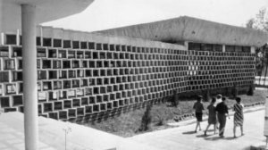 Ташкент, 1972.