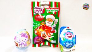 ХЭЛЛОУ КИТТИ, БЕБИ ШАРК, 12 СИМВОЛОВ ГОДА| РАСПАКОВКА СЮРПРИЗОВ