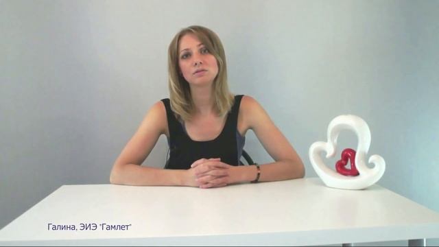 Логика - Этика. Часть 7 из 8. Соционика. смотреть онлайн