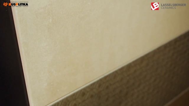 ПЛИТКА НАСТЕННАЯ LB- CERAMICS «ГОЛДЕН ПЭЧВОРК» смотреть онлайн