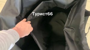 Кофр на снегоход Поларис