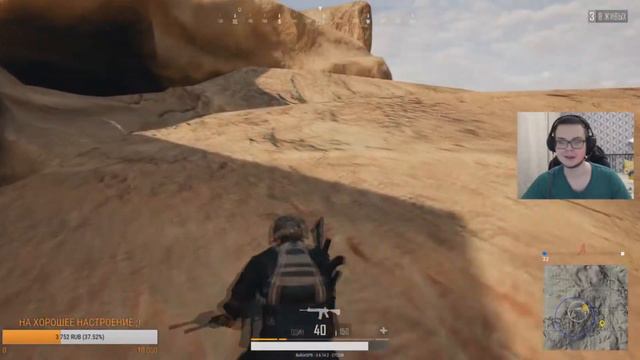 СМЕШНЫЕ МОМЕНТЫ С БУЛКИНЫМ | У БУЛКИ ОТКАЗАЛА МЫШКА В PUBG смотреть онлайн