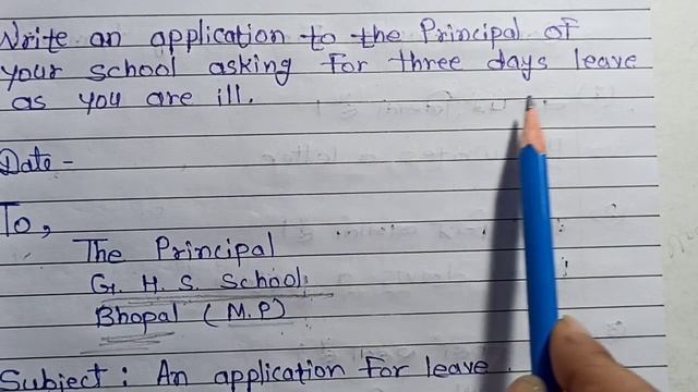 Class- 9 English Application |Application for leave | कक्षा- 9 वी अंग्रेजी महत्वपूर्ण एप्लिकेशन| смотреть онлайн