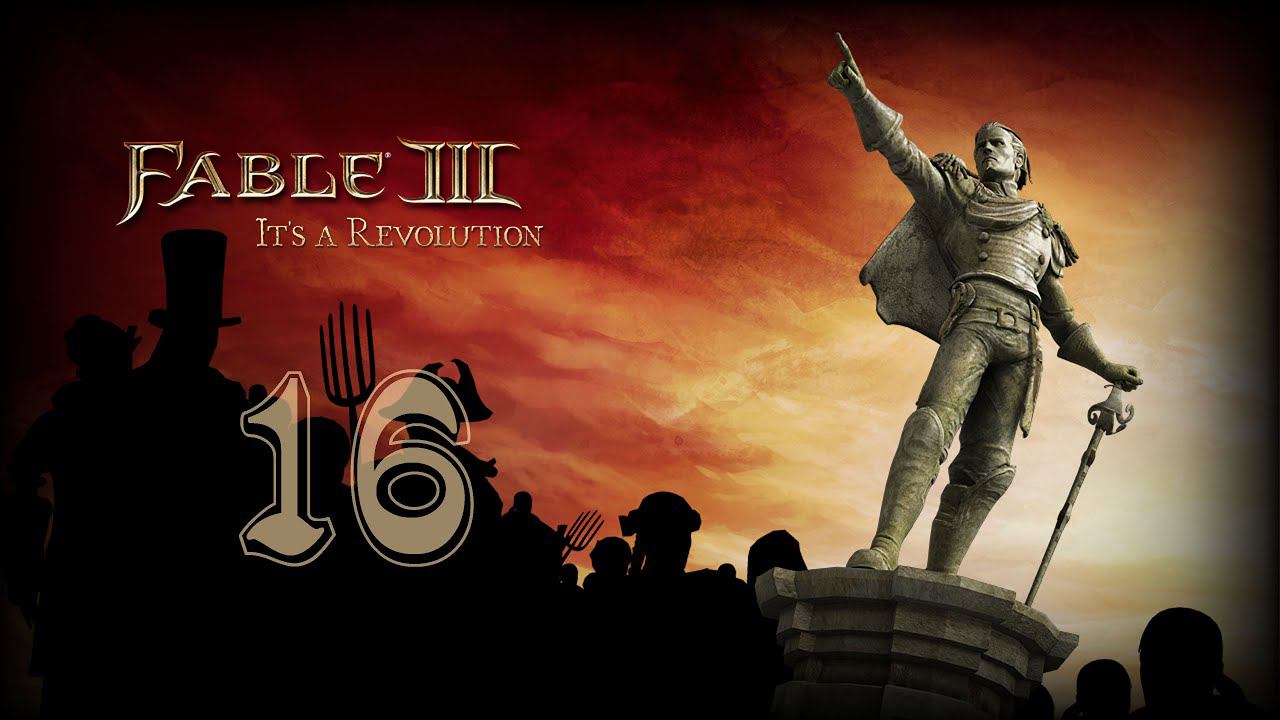 Fable III - Часть 16 [Кладбище Горелесья]