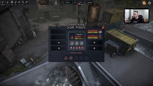 СТРОИМ СВОЙ КОРАБЛЬ С НУЛЯ ► GARBAGE / ОТБРОСЫ ► [18+] x6 смотреть онлайн