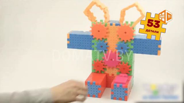 Детский конструктор-шестеренки «Funny Bricks» [domatv.by]