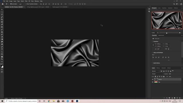 КАК СДЕЛАТЬ 3D ФЛАГ ЗА 1 МИНУТ | ЧИ ТАВР 3D НИШОН СОХТАН ДАР 1 ДАКИКА