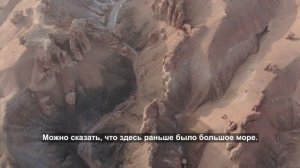 Уникальный Чарынский каньон и руководитель туризма. | Проект "Достояние республики"