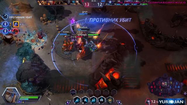 heroes of storm : Игра ЛЮБВИ ! смотреть онлайн