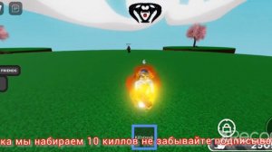 ЧТО СЛУЧИЛОСЬ С ПЕРЧАТКОЙ KILLSTRIKE В SLAP BATTLES ROBLOX?