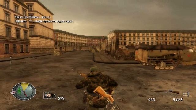 Sniper Elite. №21 - Секретное задание. [ФИНАЛ] смотреть онлайн