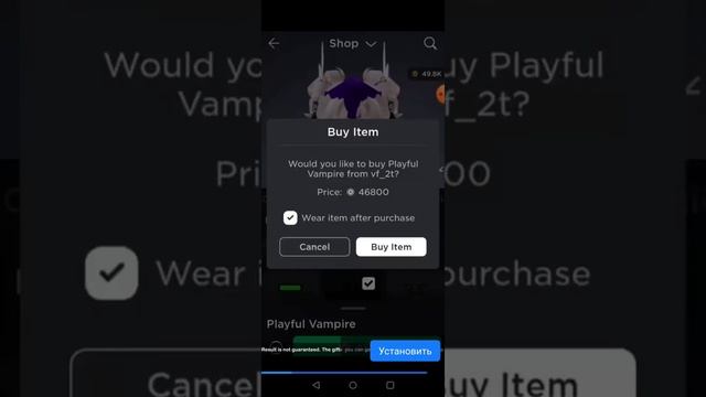 Как заработать робуксы бесплатно! смотреть онлайн