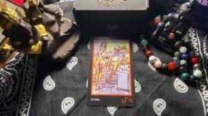 Таро Огонь 7 Манара. Значение