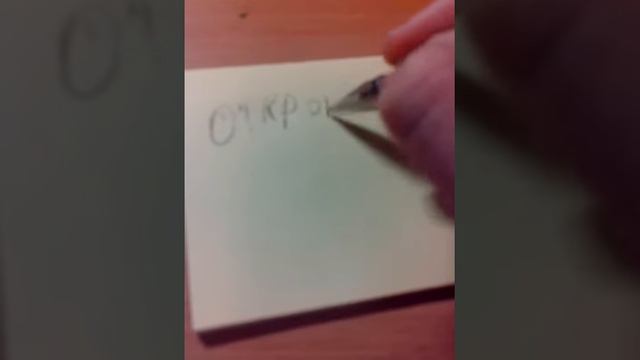 Как быстро открыть салфетки