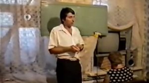 Школа Рогожкина. Часть 3. 1997 год