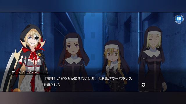 サーティーンデス　恐怖を求めし災厄② смотреть онлайн