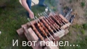 Шашлыки на даче в Васкелово 2019 год