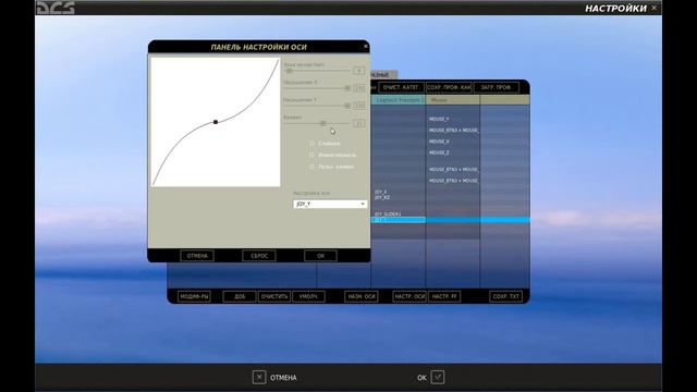 A 10 Test смотреть онлайн